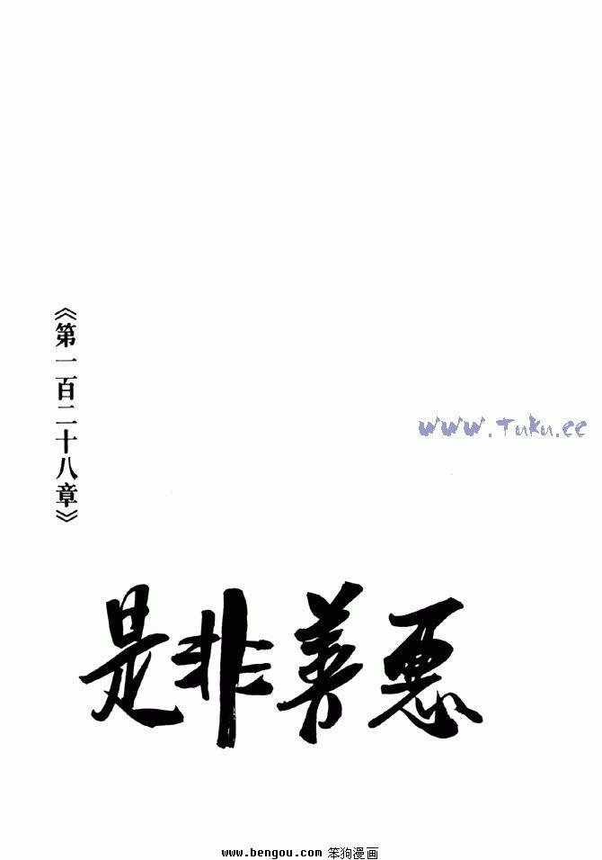 第36卷