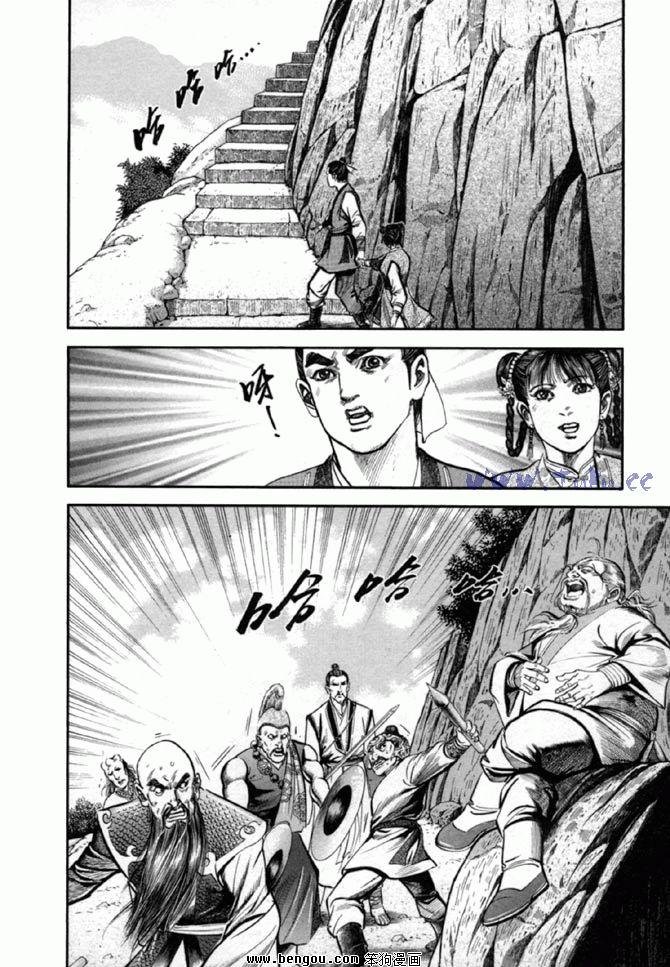 第36卷