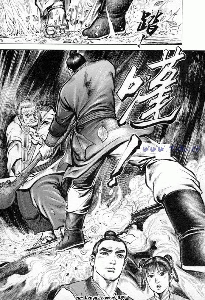第36卷