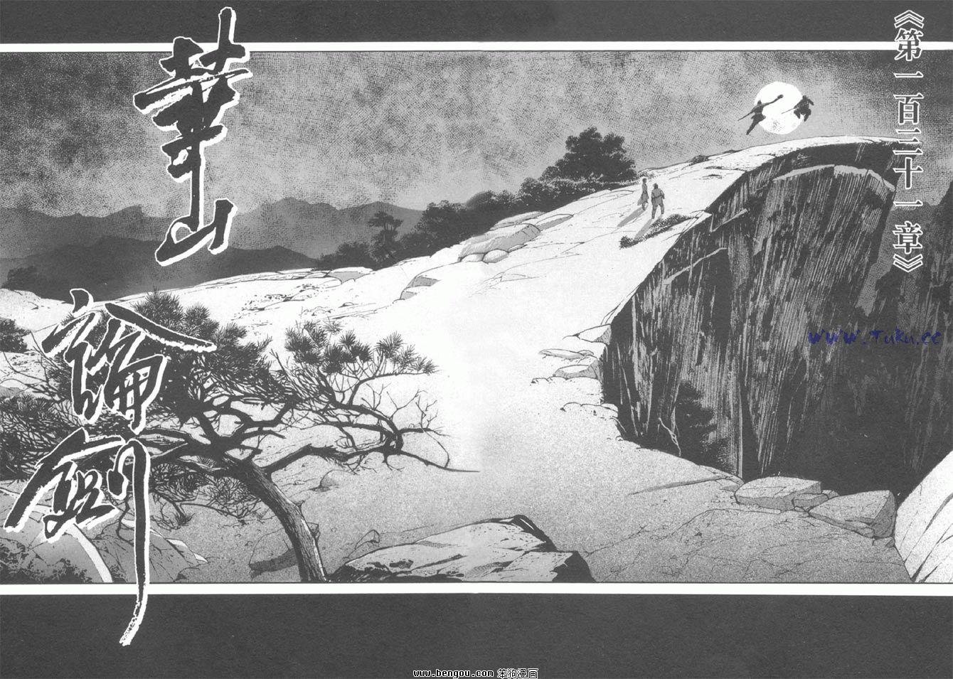 第37卷