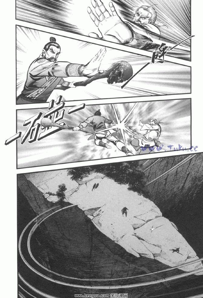 第37卷