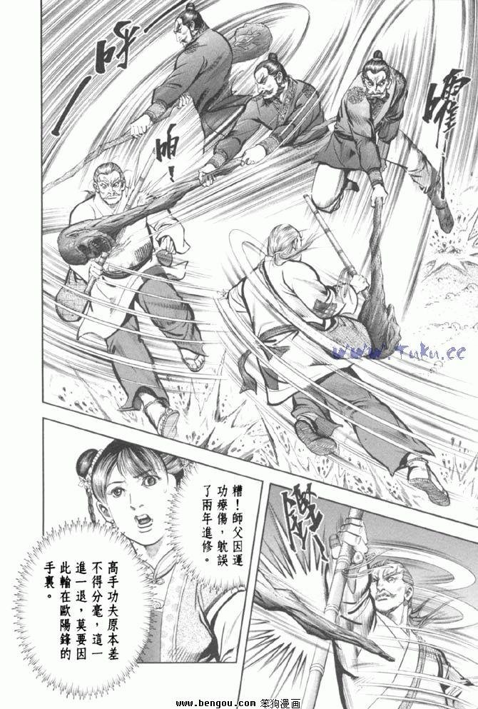 第37卷