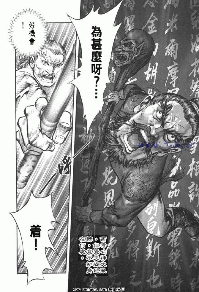 第37卷