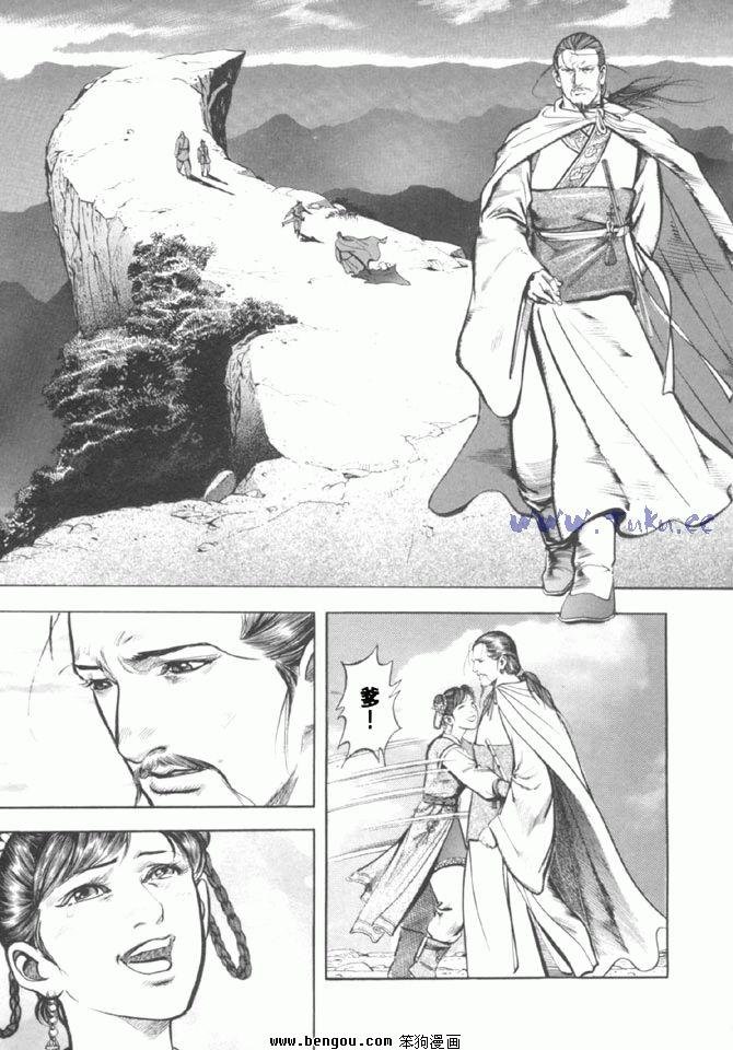 第37卷