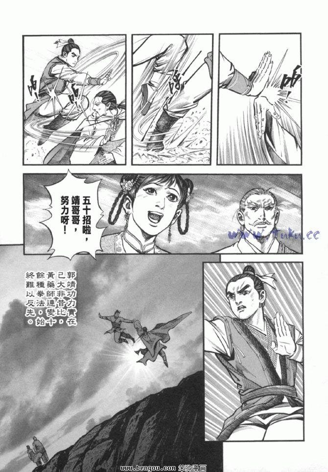 第37卷