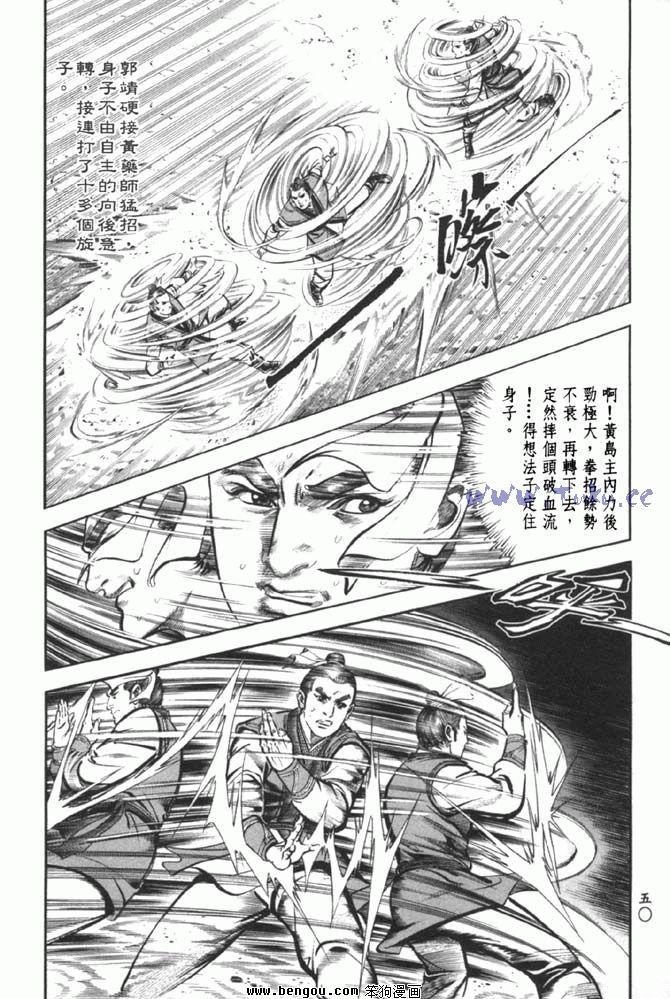 第37卷