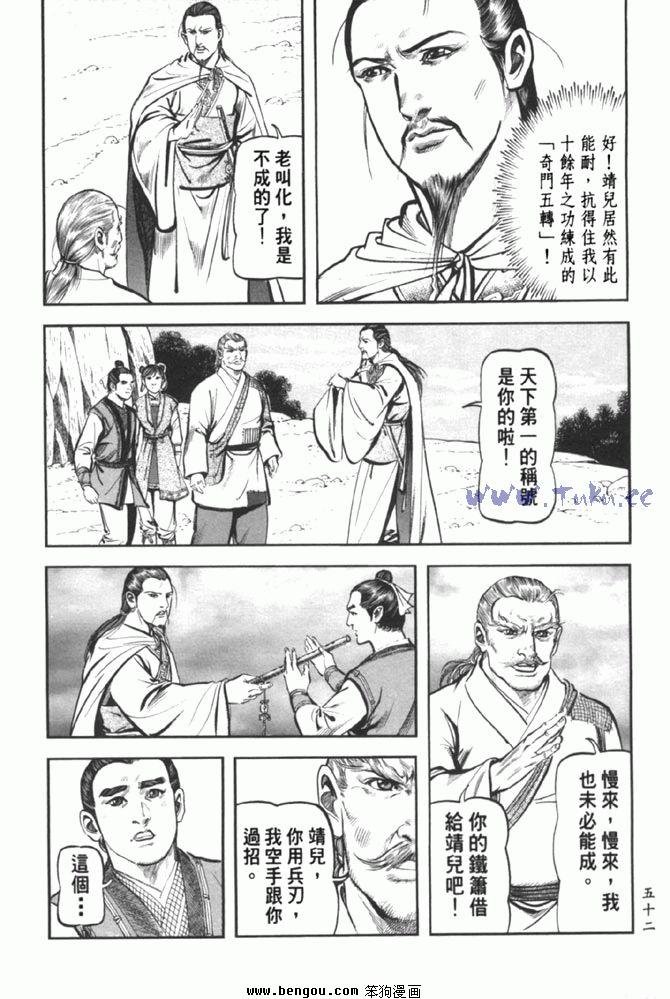 第37卷