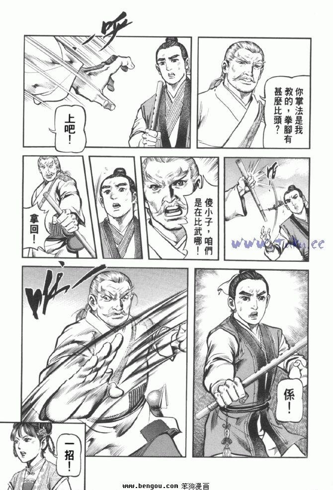 第37卷