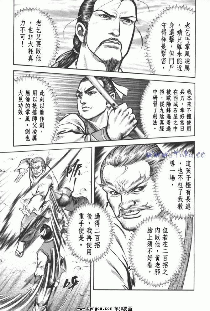 第37卷