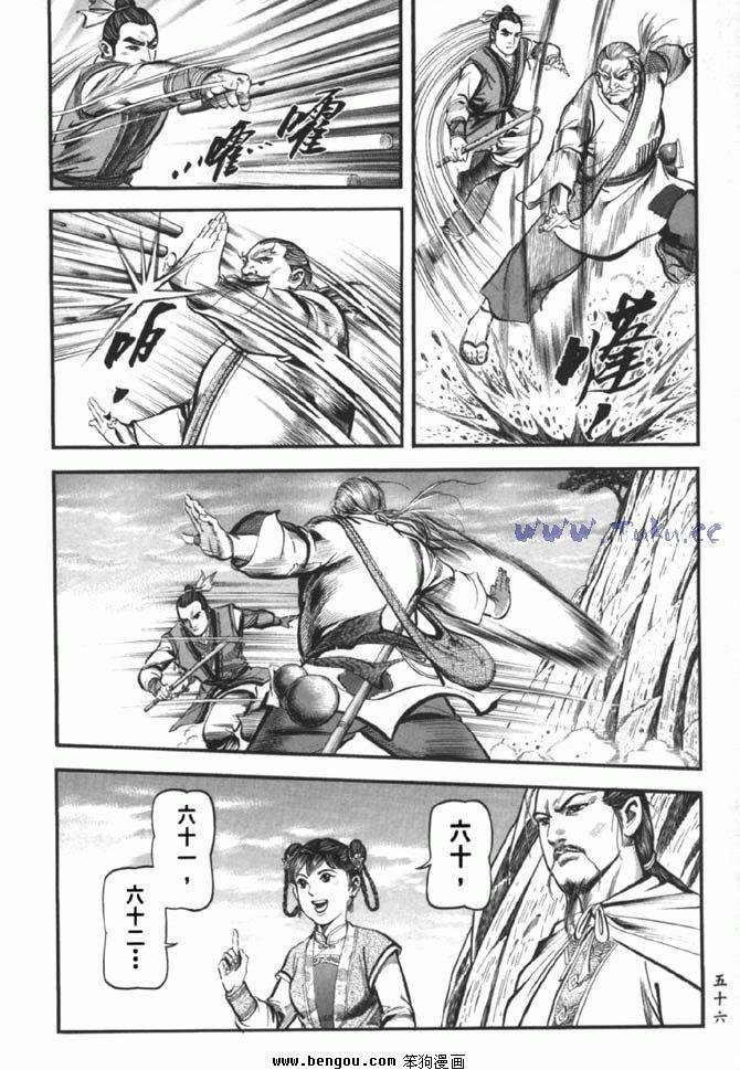 第37卷