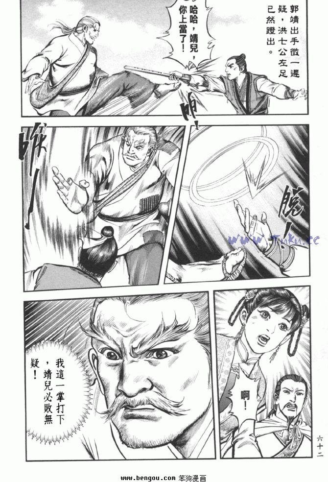 第37卷