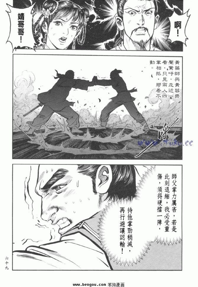 第37卷