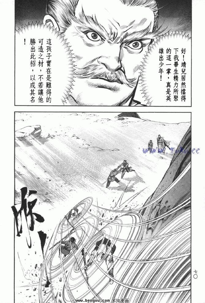 第37卷