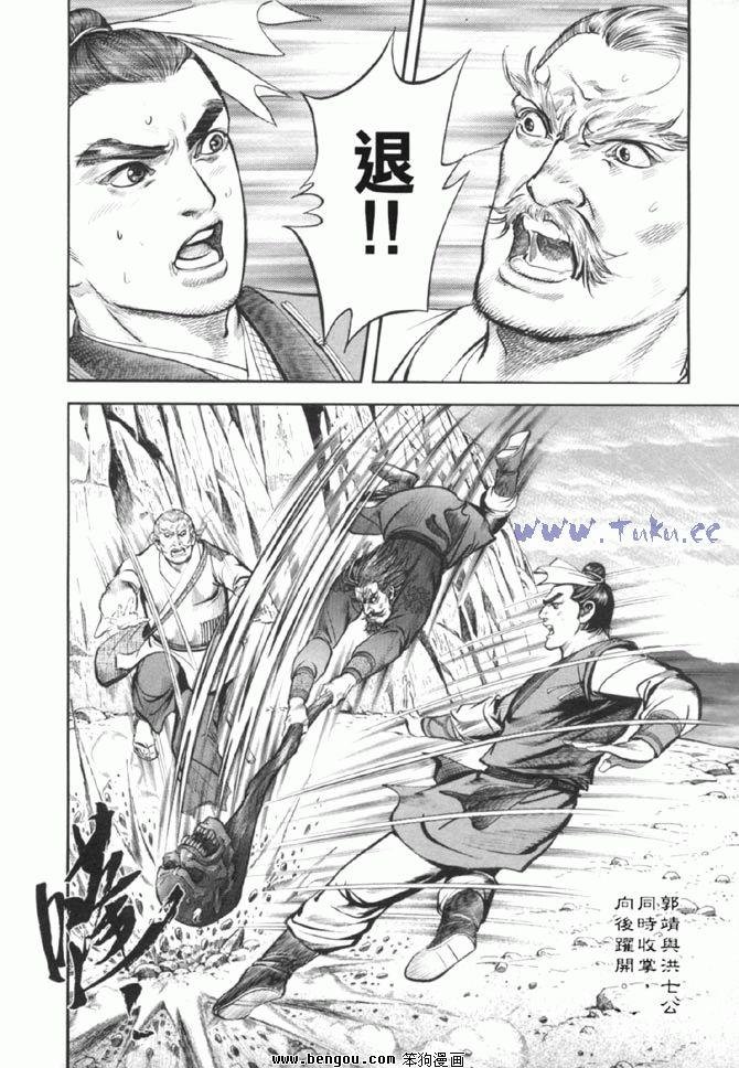 第37卷