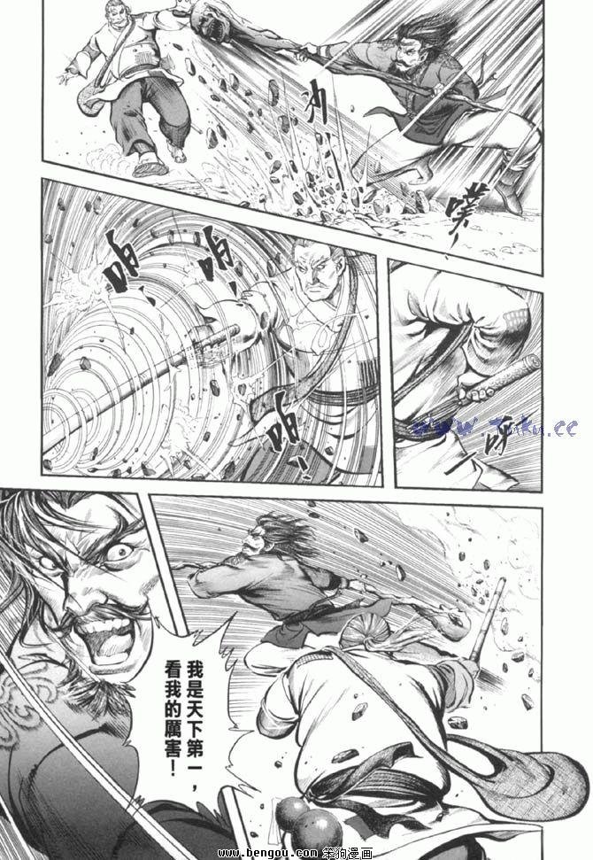 第37卷