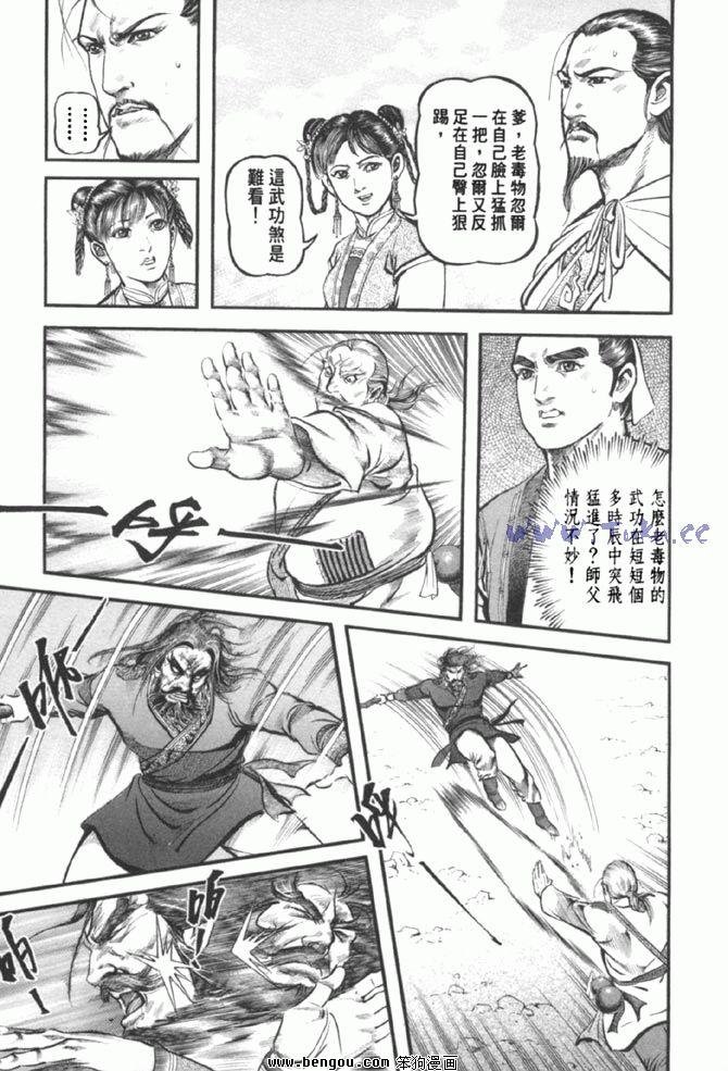 第37卷