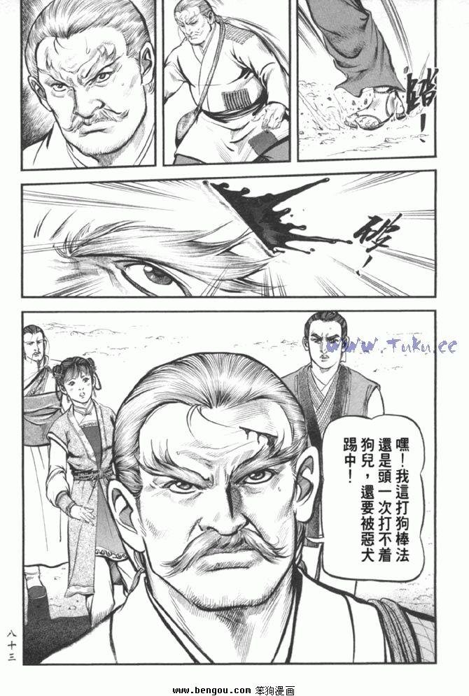 第37卷