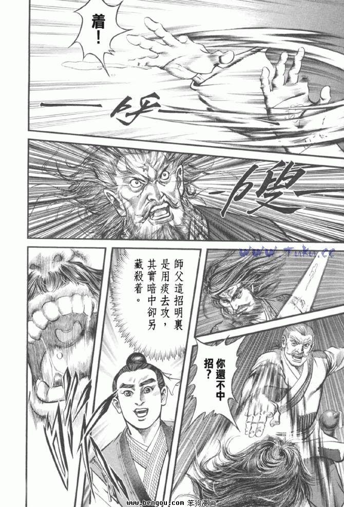 第37卷