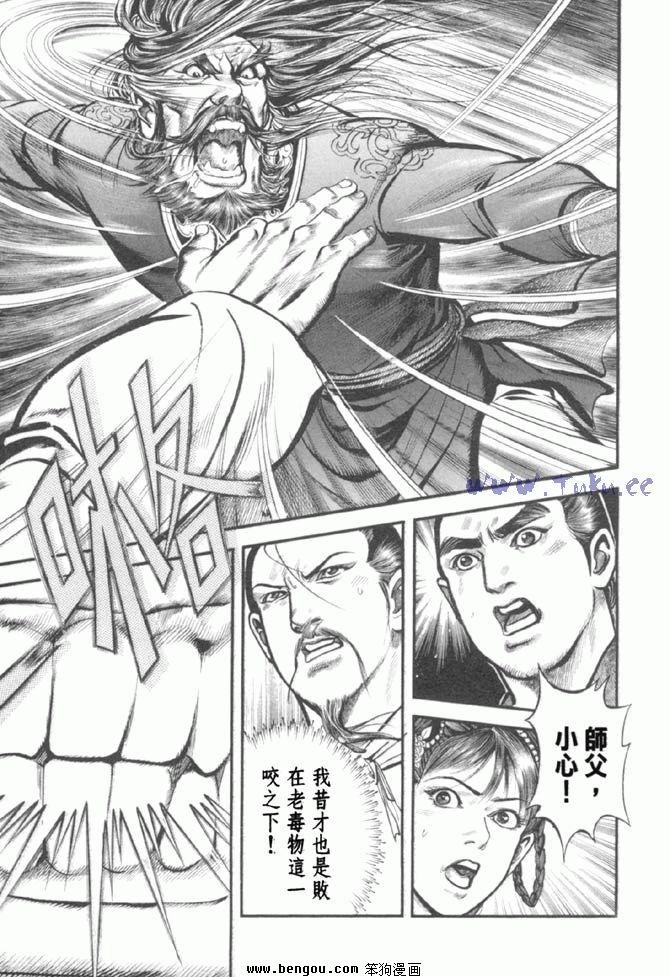 第37卷