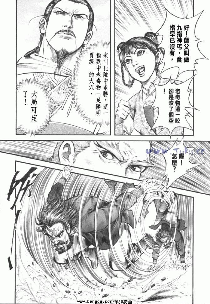 第37卷