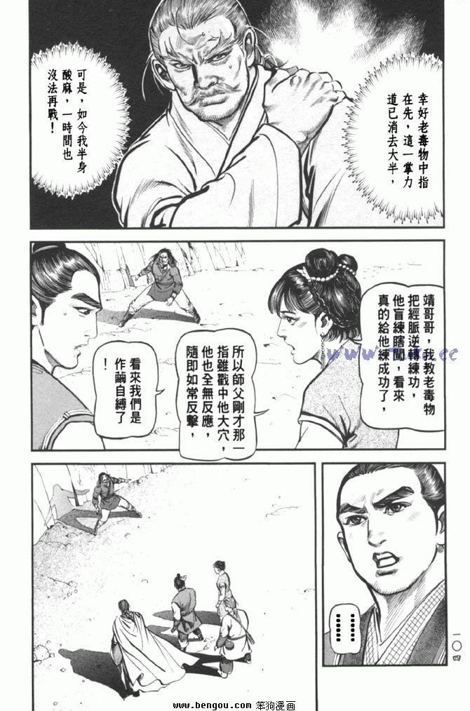第37卷