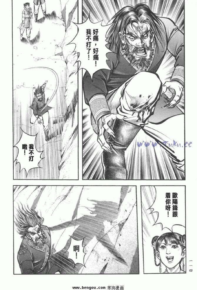 第37卷