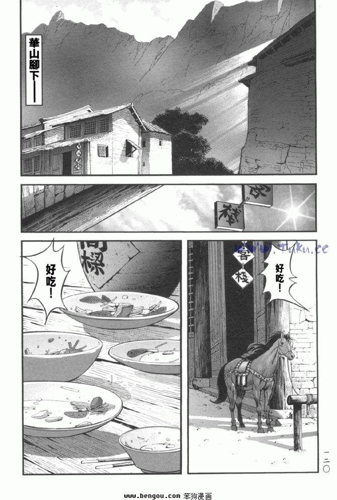 第37卷