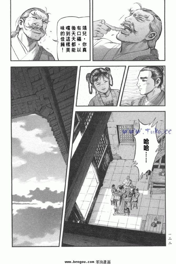 第37卷