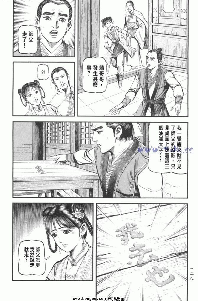 第37卷