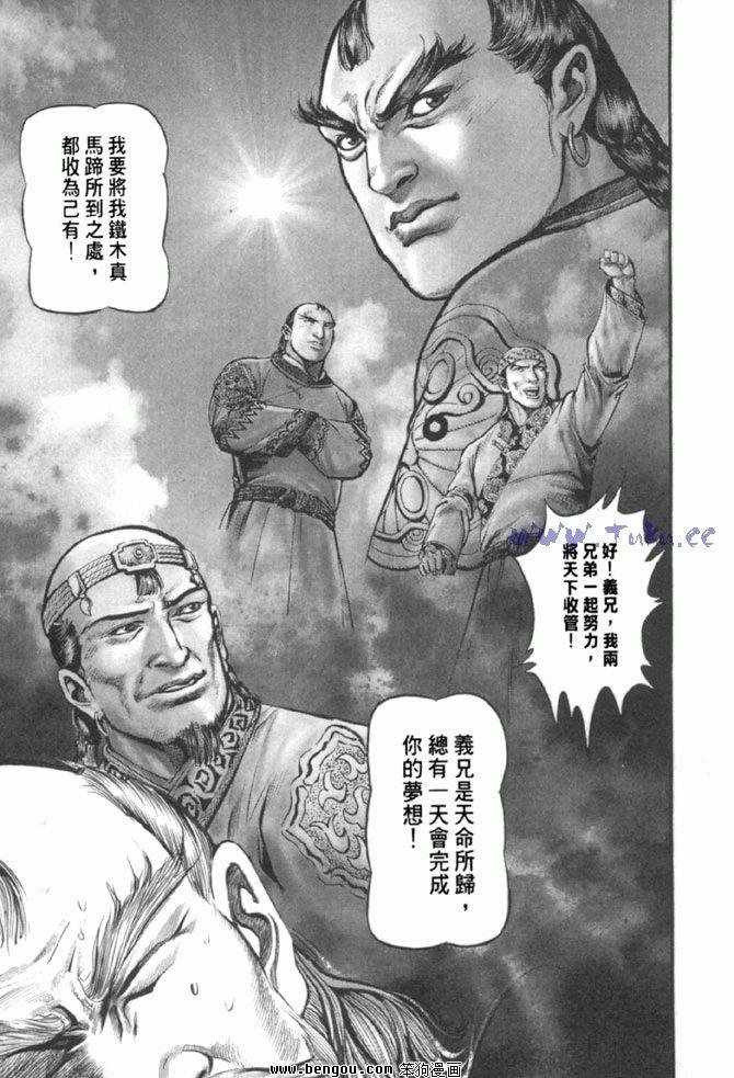 第37卷