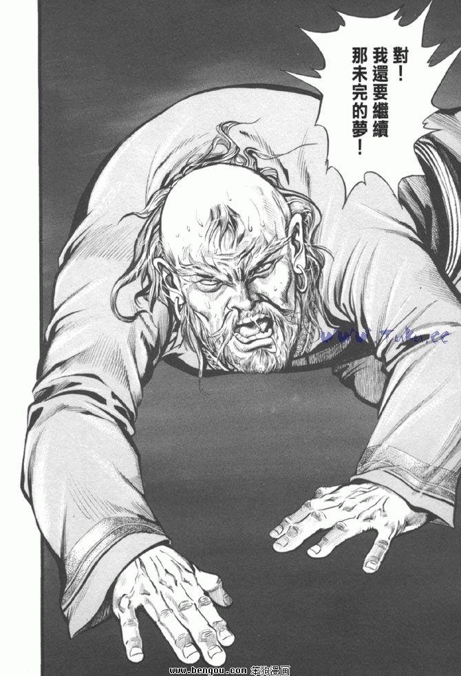 第37卷