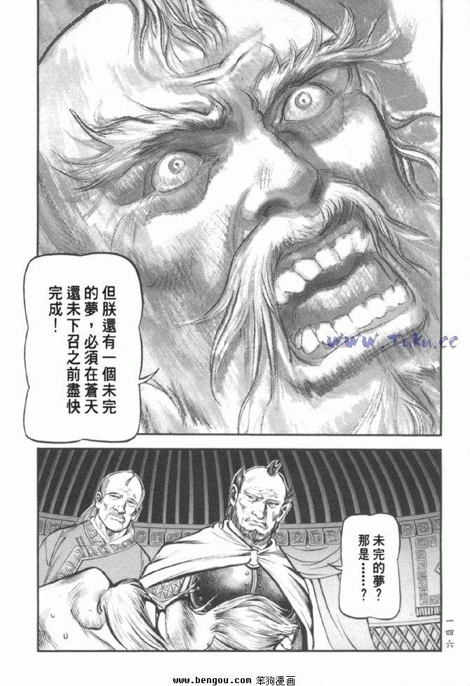 第37卷