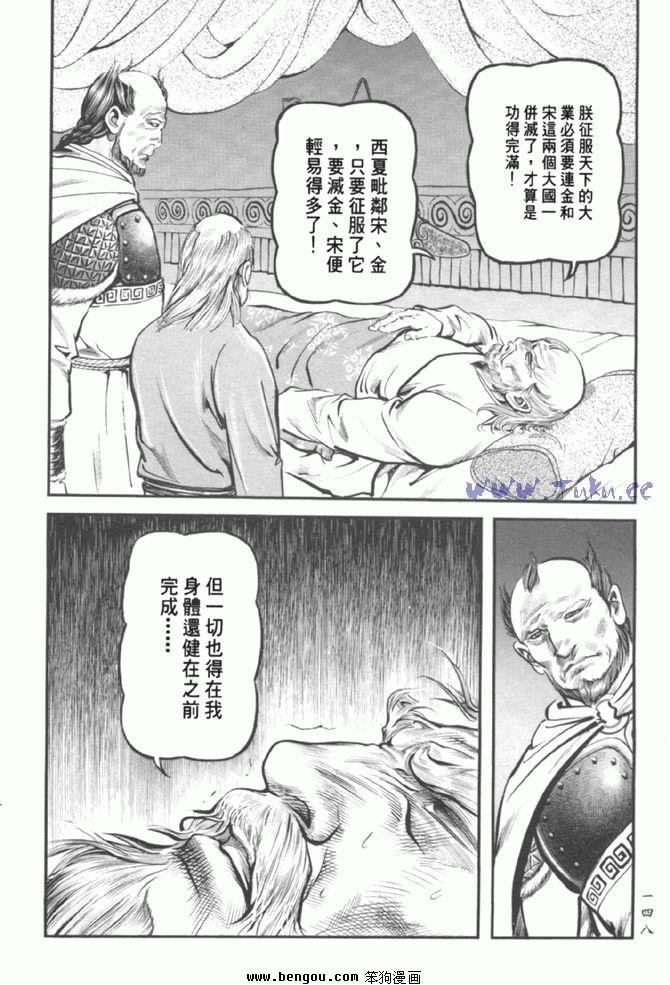 第37卷