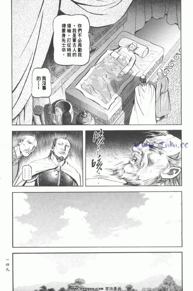 第37卷
