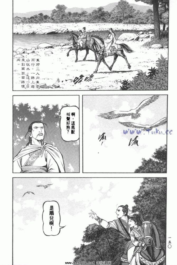 第37卷