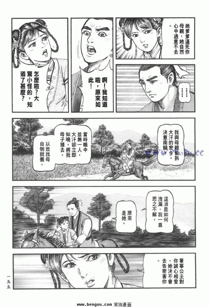 第37卷