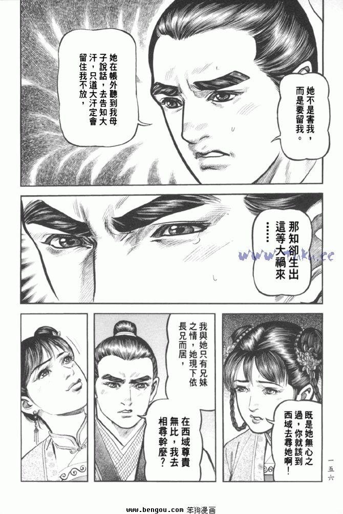 第37卷