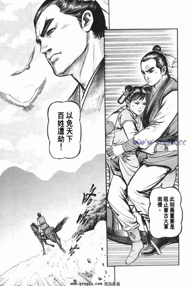 第37卷