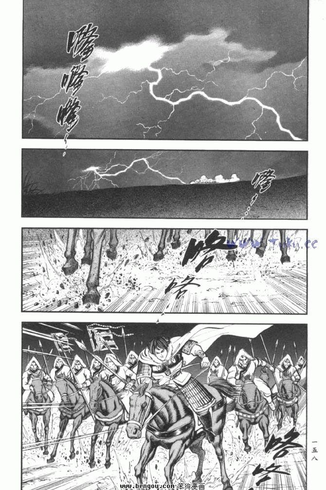 第37卷