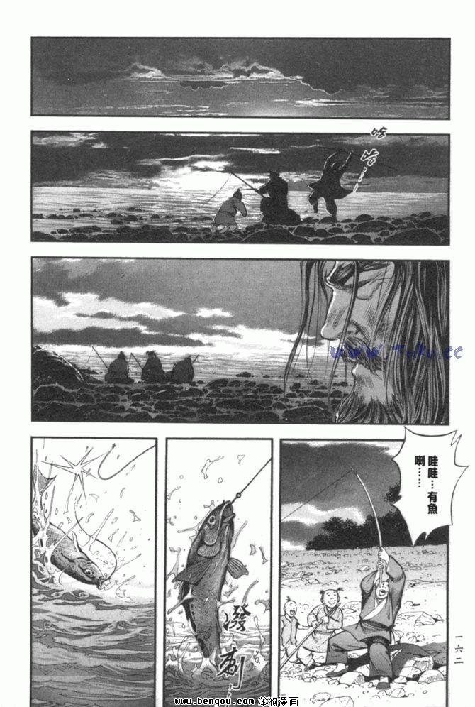第37卷