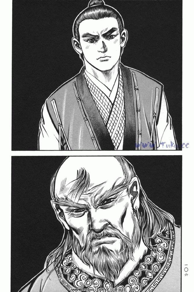 第38卷完结