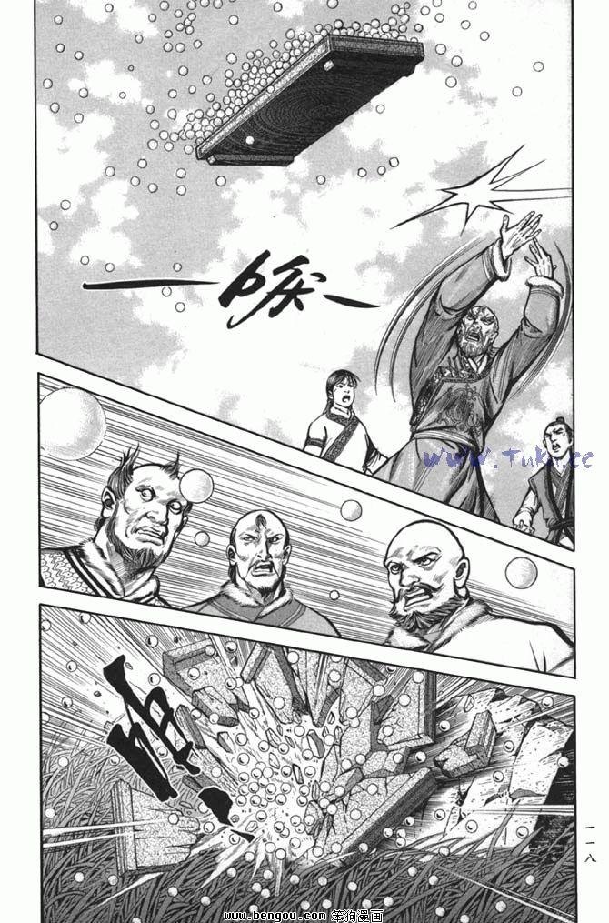 第38卷完结