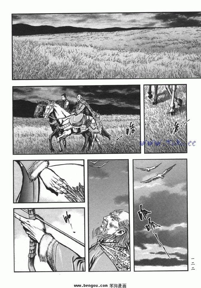 第38卷完结