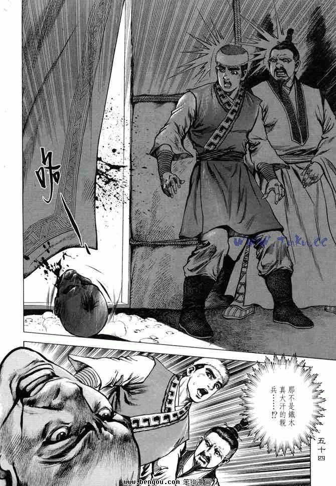第4卷