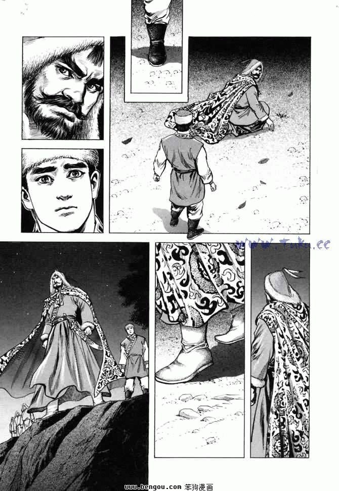 第4卷