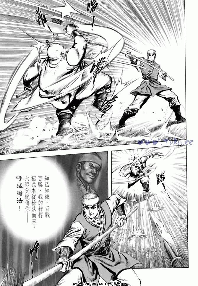 第5卷
