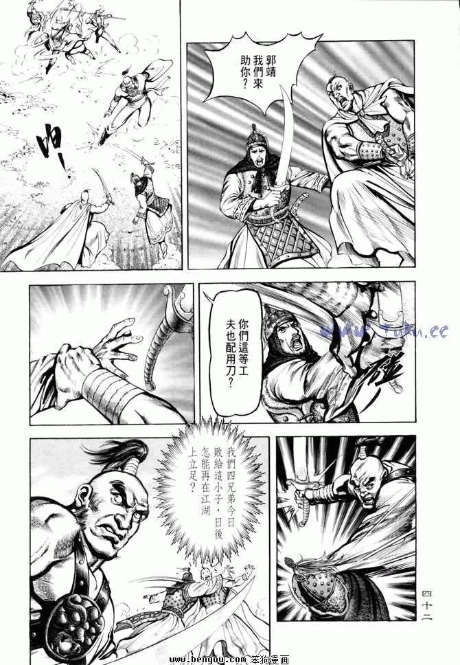 第5卷