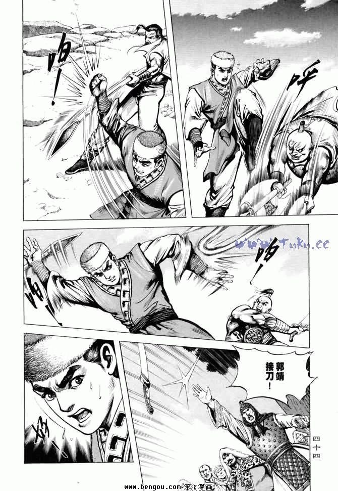第5卷