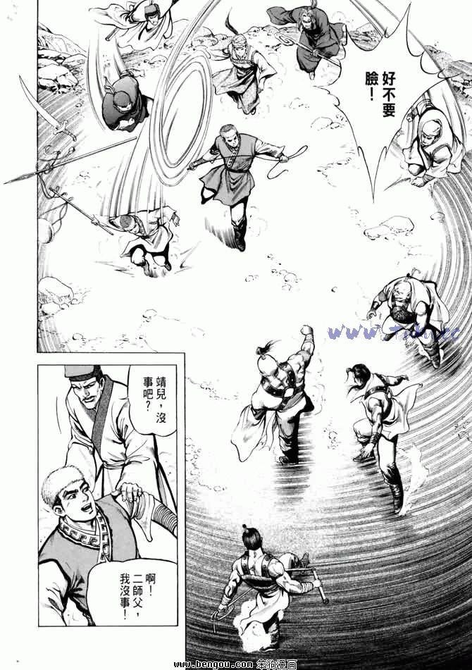 第5卷