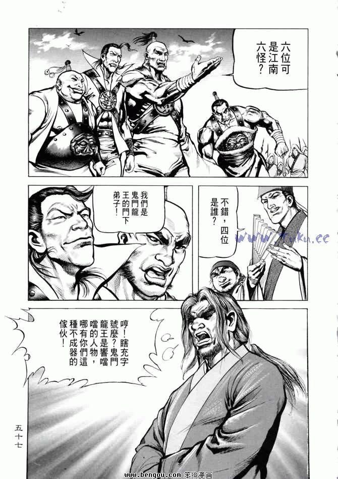 第5卷